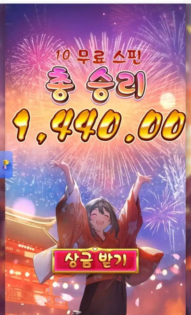 202603110320591773027593656.jpg