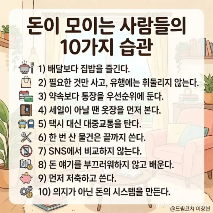 20260309110535767132727239f802d41e5cc698018280.png