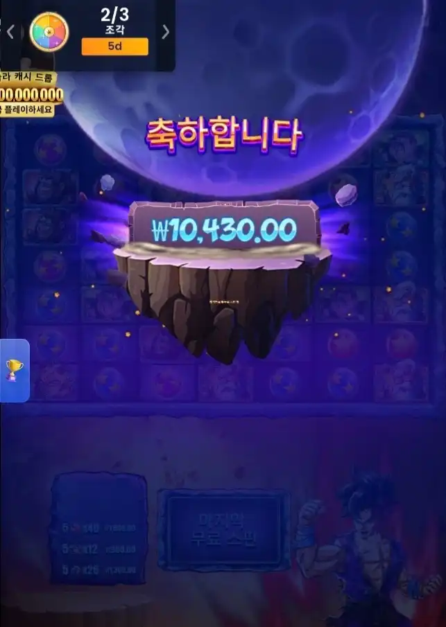 202603171507461773699404828.jpg