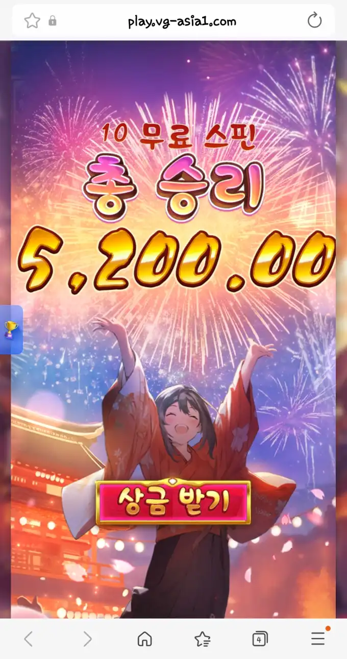 20260317220413Screenshot_20260317_160042_SamsungInternet.jpg