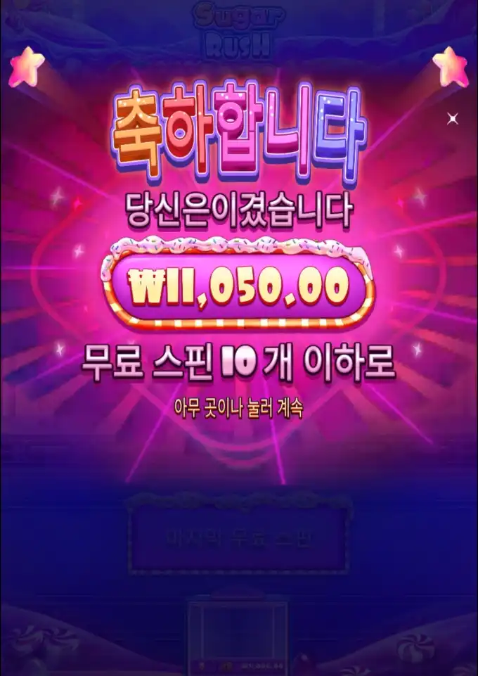 20260305213320Screenshot_20260305_212724_SamsungInternet.jpg