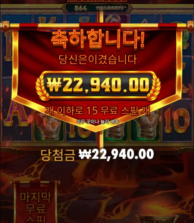 20260304142512Screenshot_20260304_142110_Chrome.jpg