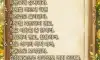 사람을 이기는 심리기술