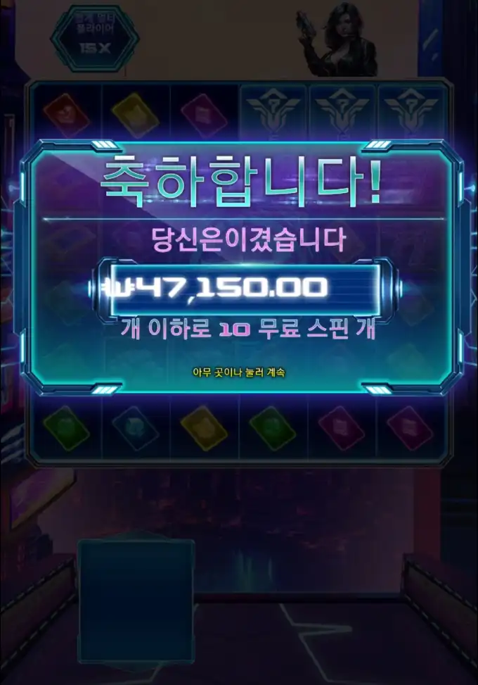 20260303110049Screenshot_20260303_103330_SamsungInternet.jpg