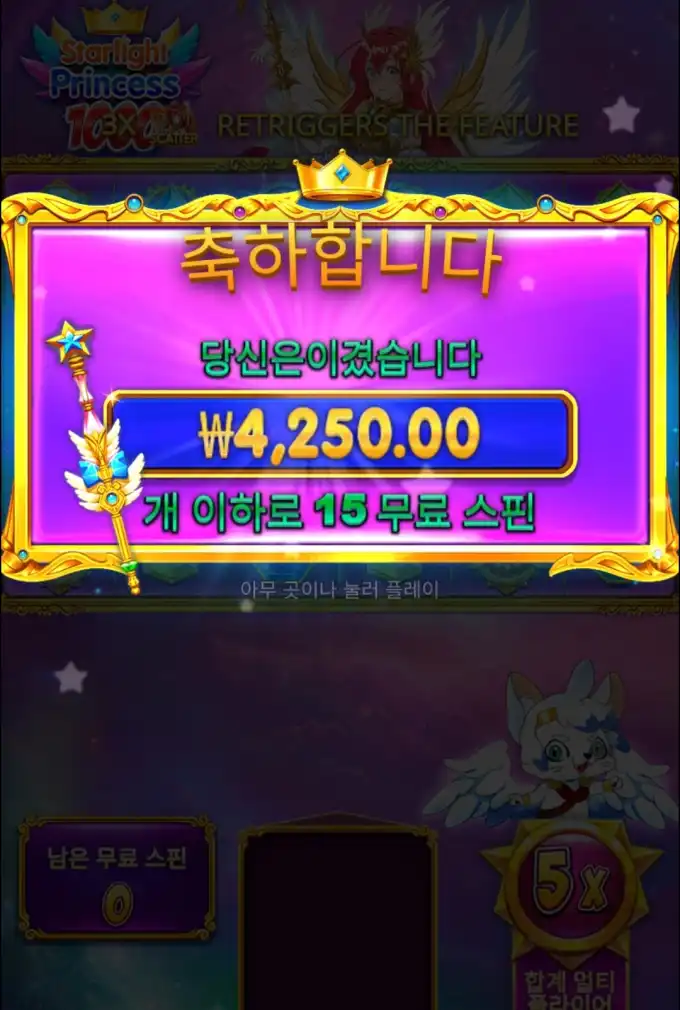 20260306204132Screenshot_20260306_182106_SamsungInternet.jpg