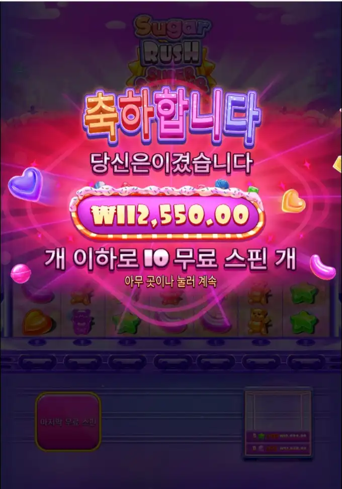 20260303022925Screenshot_20260302_140202_SamsungInternet.jpg