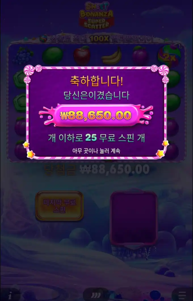 20260303052837Screenshot_20260302_204944_SamsungInternet.jpg