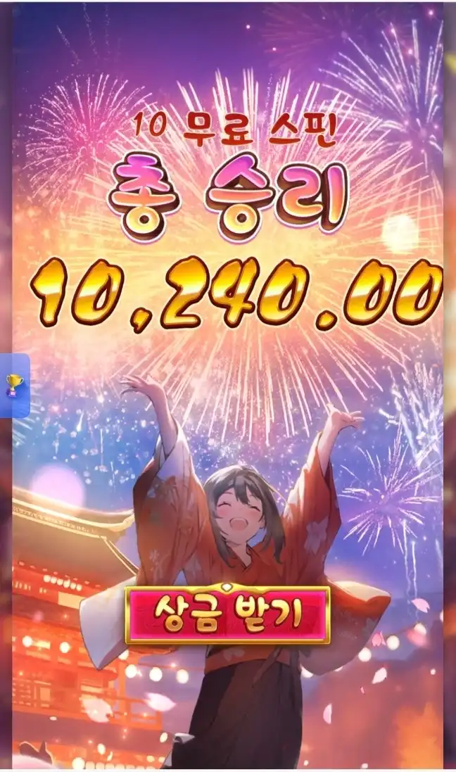 202603061555471772767449804.jpg