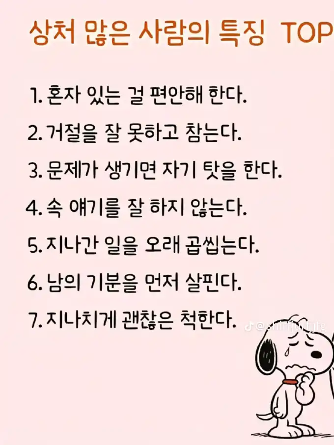 20260309110403c4eb59dd1cfc29e3d149d4e7b69e09b4.png