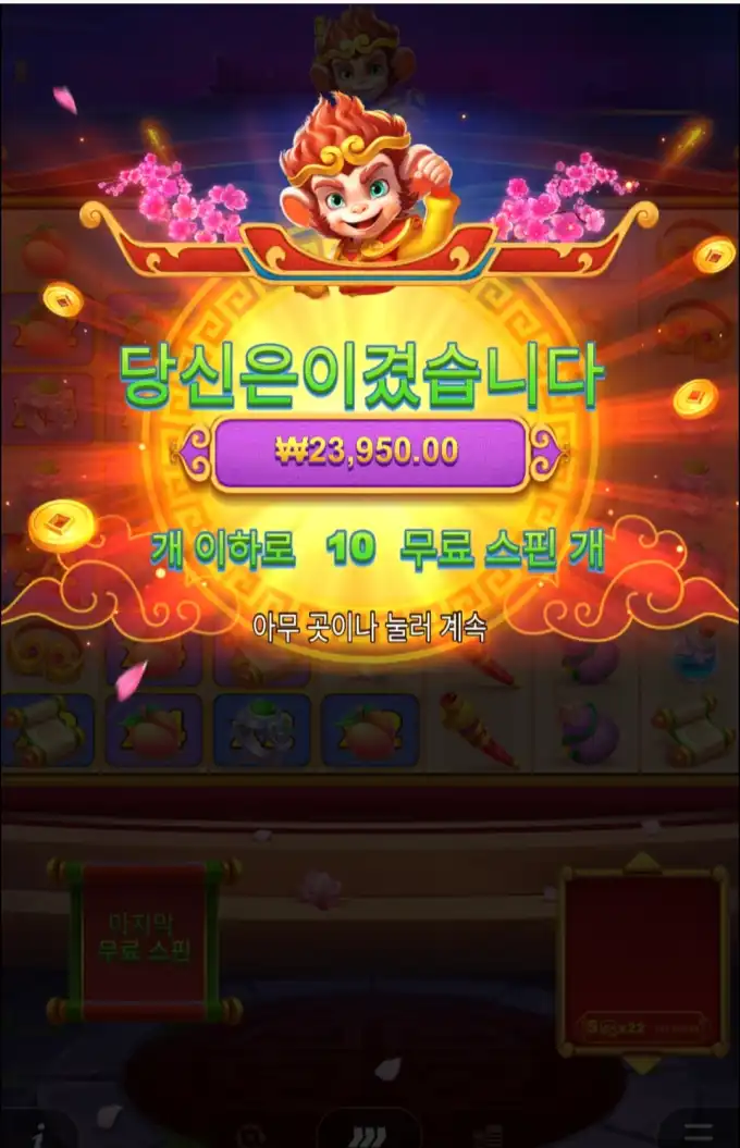 20260303183244Screenshot_20260303_181646_SamsungInternet.jpg