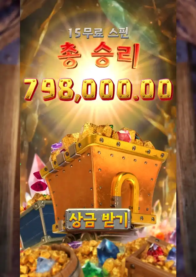 2026031201235312.png