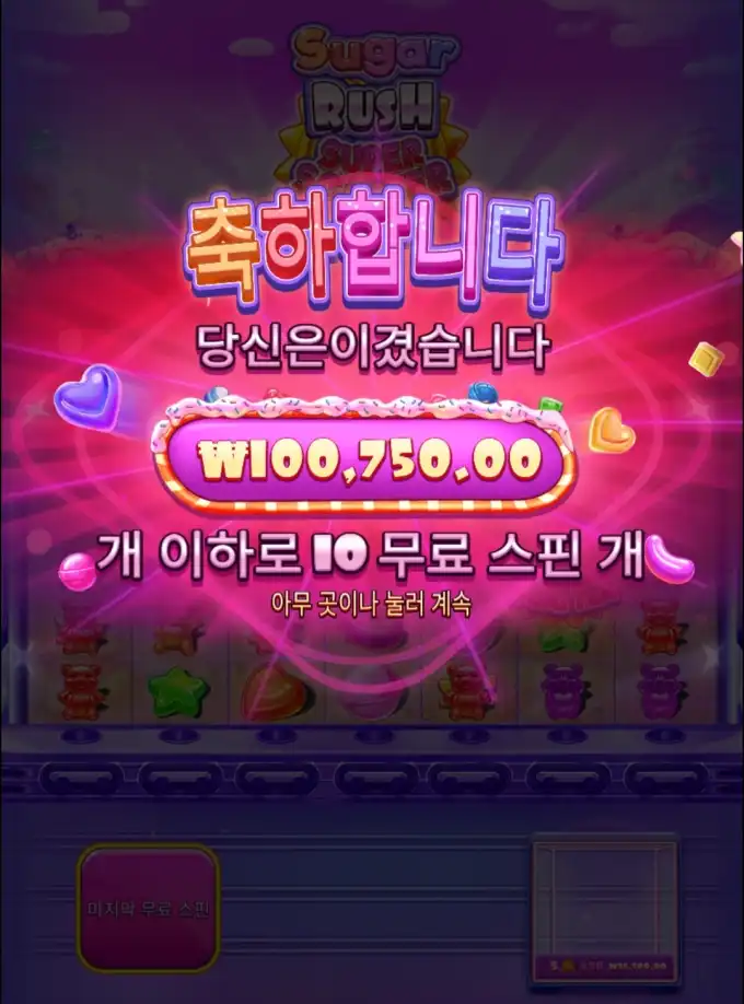 20260303105910Screenshot_20260303_103711_SamsungInternet.jpg