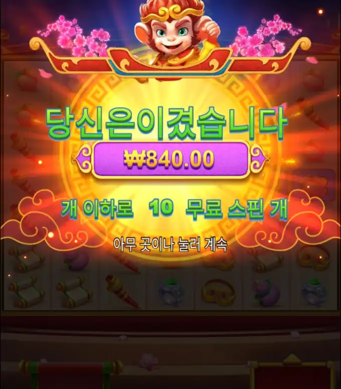20260304134849Screenshot_20260304_134441_Chrome.jpg