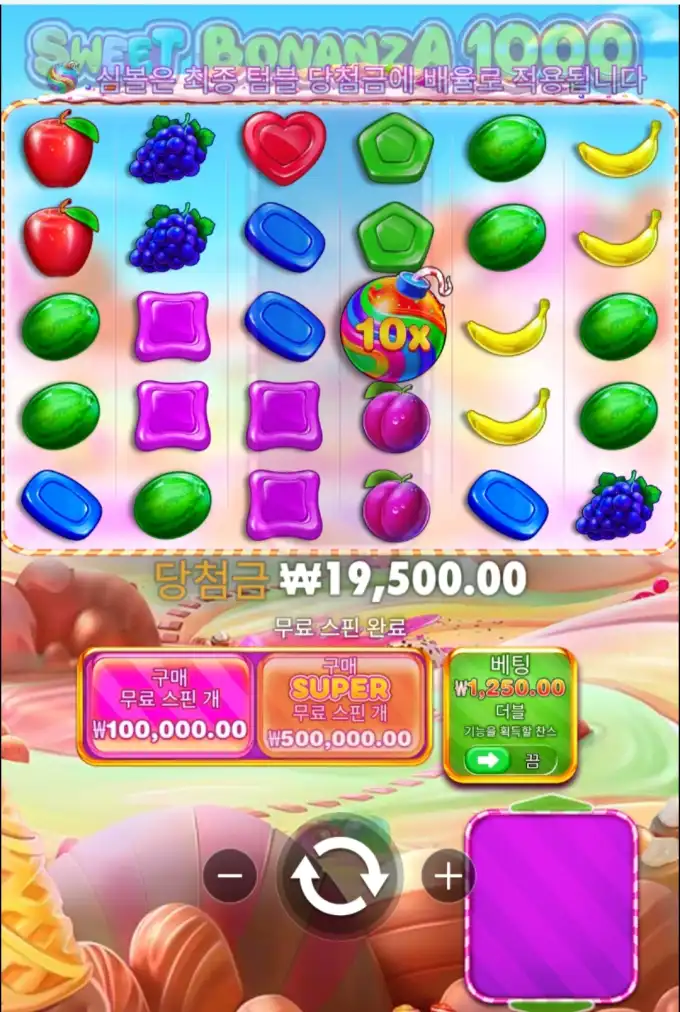 20260303183334Screenshot_20260303_182041_SamsungInternet.jpg