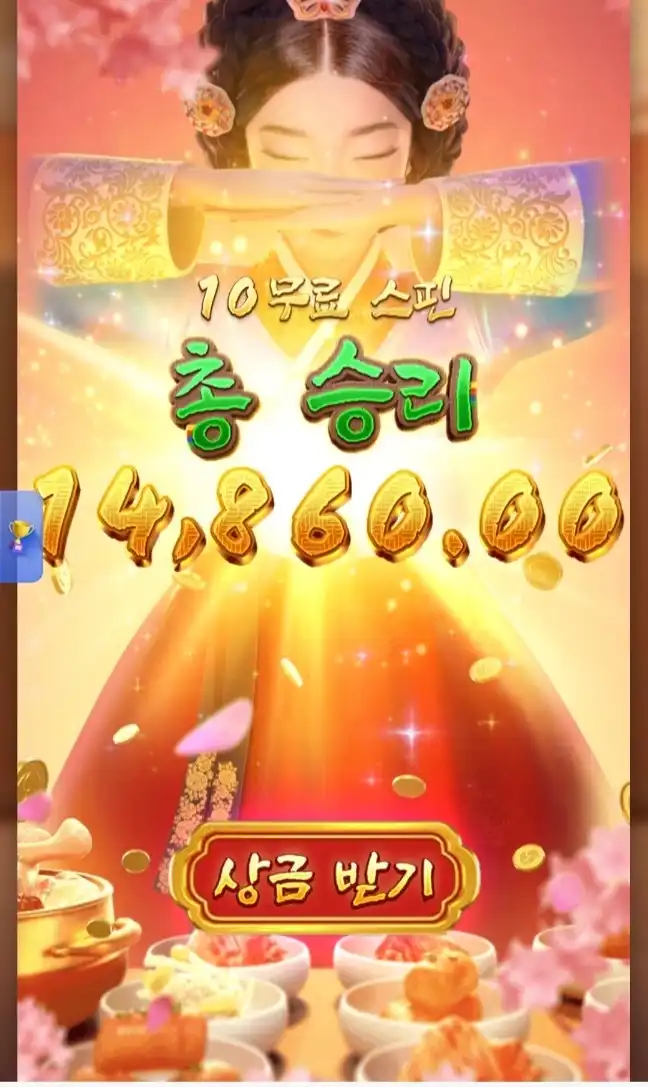 202603041002091772585919134.jpg