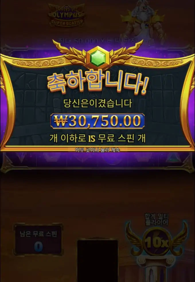 20260306155759Screenshot_20260306_110605_SamsungInternet.jpg