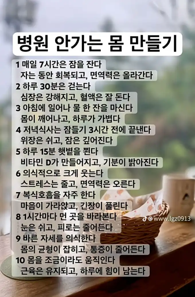 20260309163731a858140da23800048c59886c2e2a62fa.png