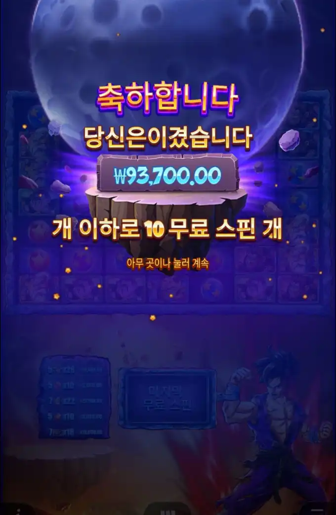 20260303105931Screenshot_20260303_103545_SamsungInternet.jpg