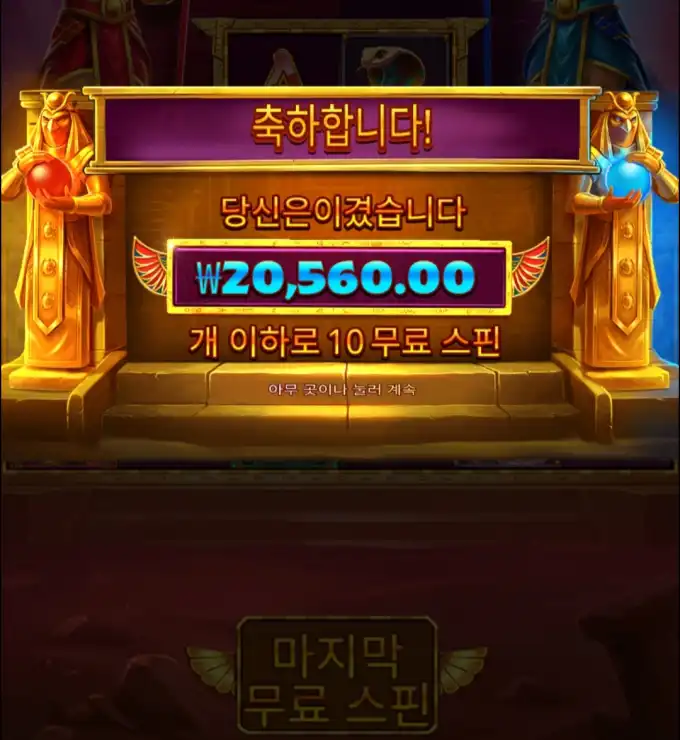 20260304143756Screenshot_20260304_143343_Chrome.jpg