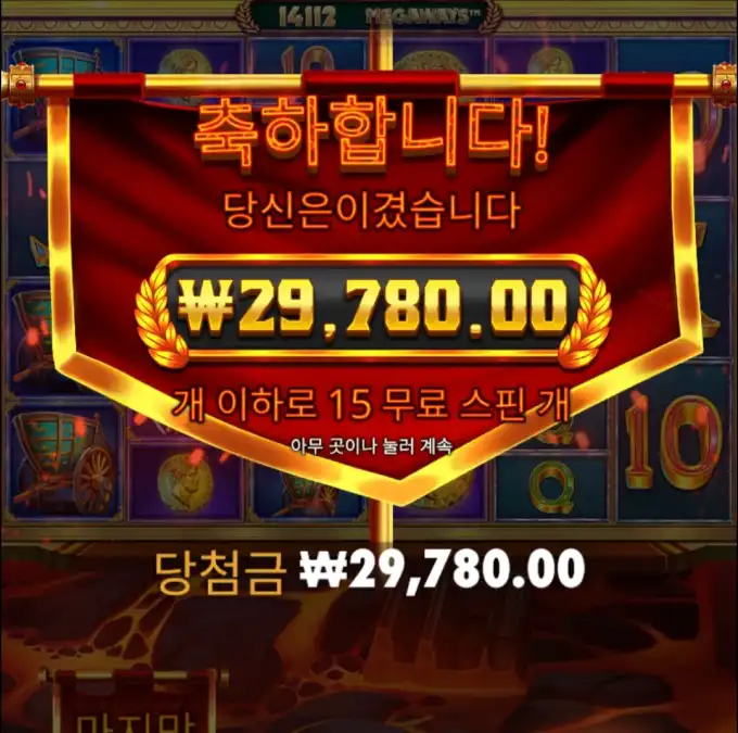 20260304142649Screenshot_20260304_142418_Chrome.jpg