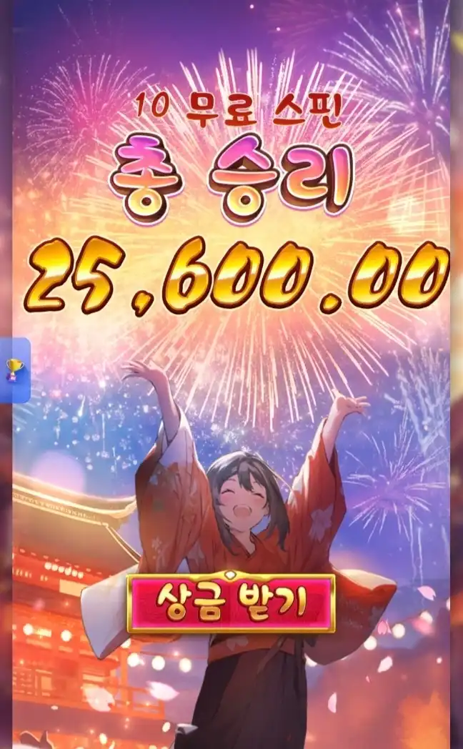 202603101254161773027600391.jpg
