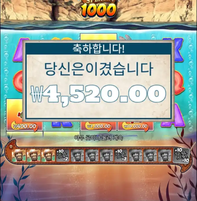 20260305145218Screenshot_20260305_143028_Chrome.jpg