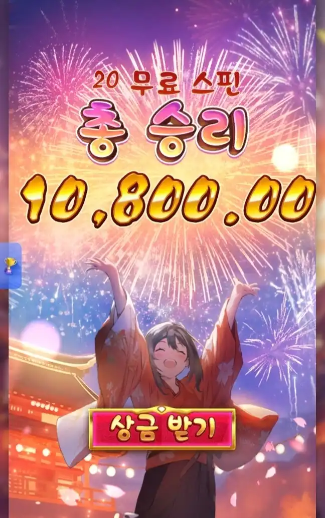 202603102017121773027594554.jpg