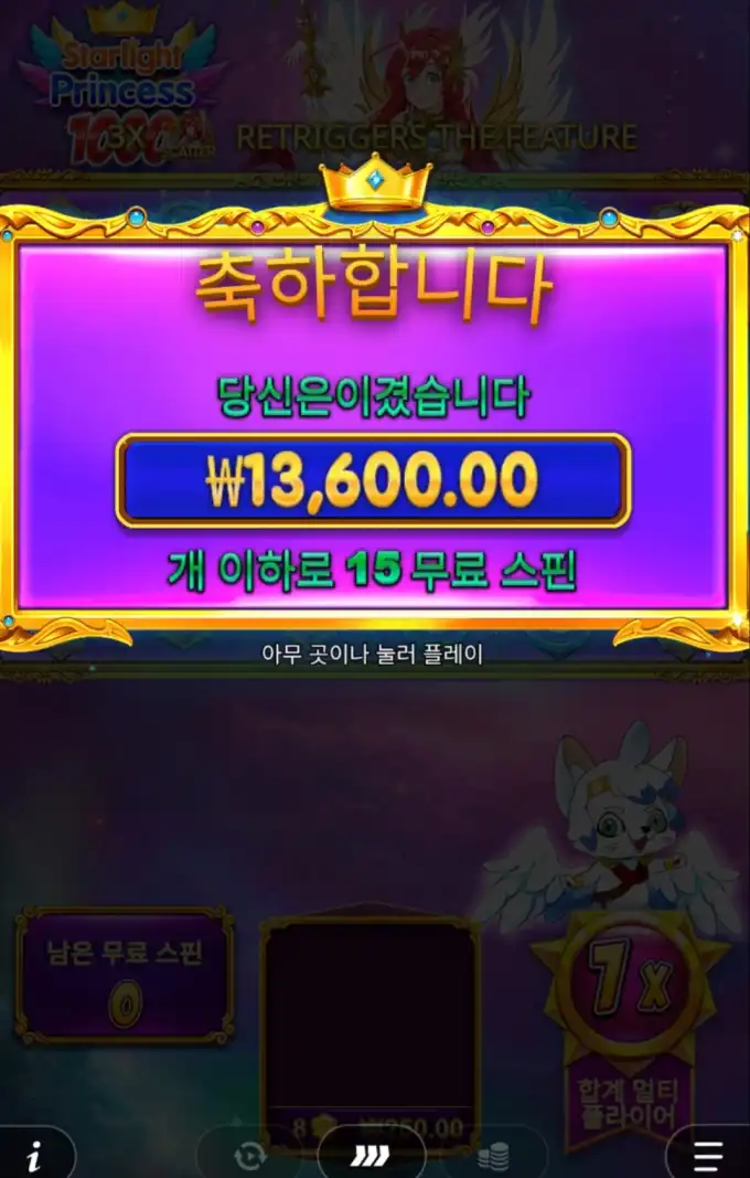 20260304020922Screenshot_20260303_182428_SamsungInternet.jpg