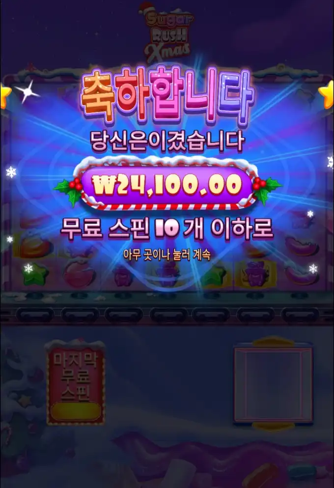 20260307100145Screenshot_20260306_205637_SamsungInternet.jpg