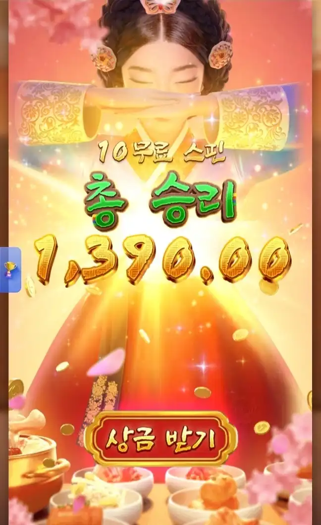 202603041002321772585922905.jpg