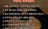 마음이 무너질때