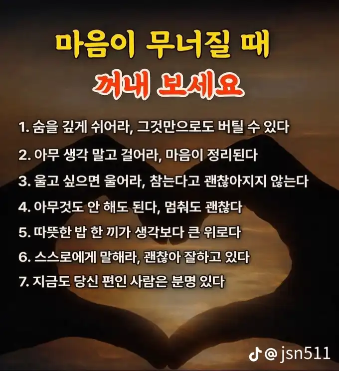 20260310131342581d6a851add5039867ee2a76ed5d433.png