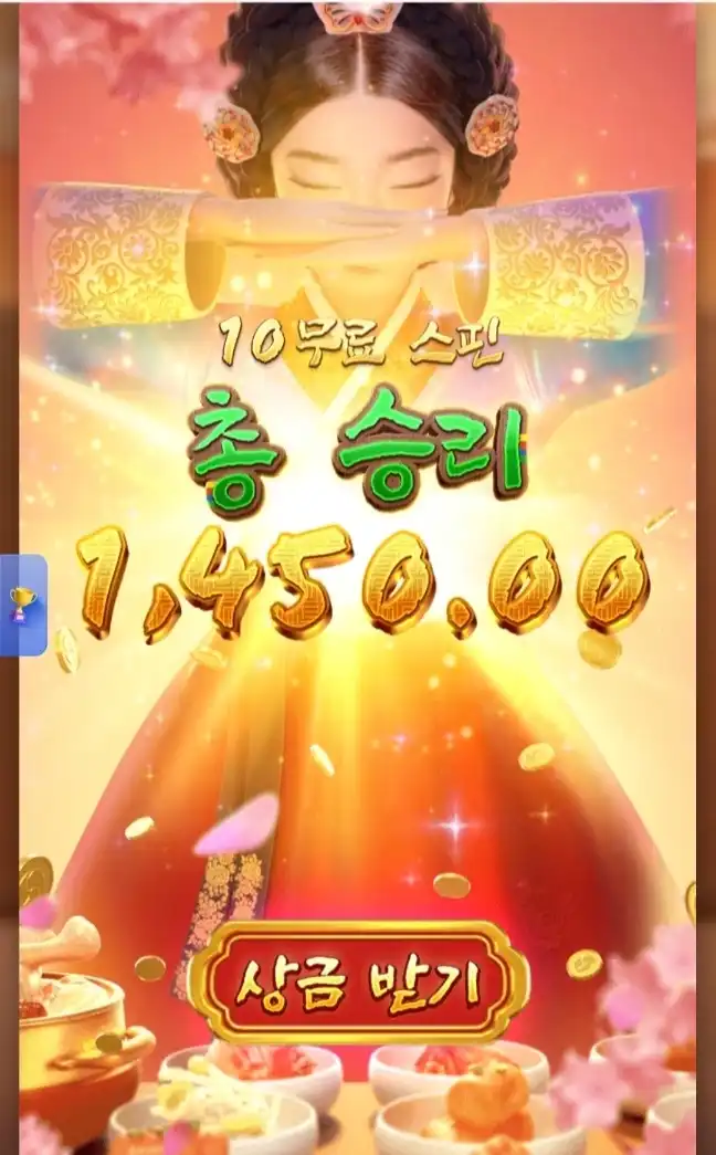 202603041003091772585924194.jpg