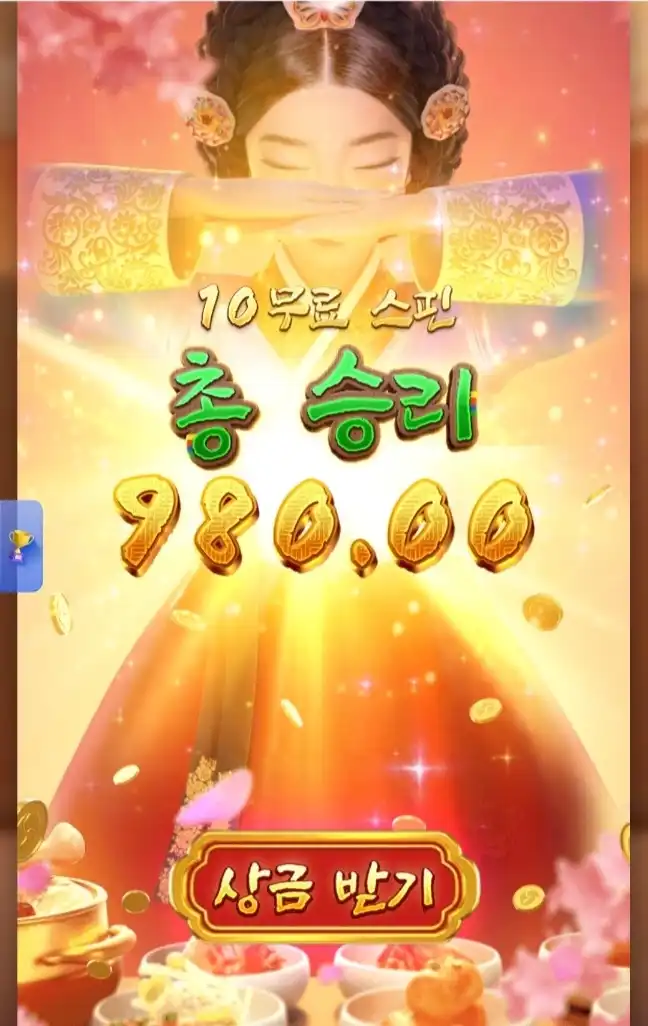 202603060230141772603724369.jpg
