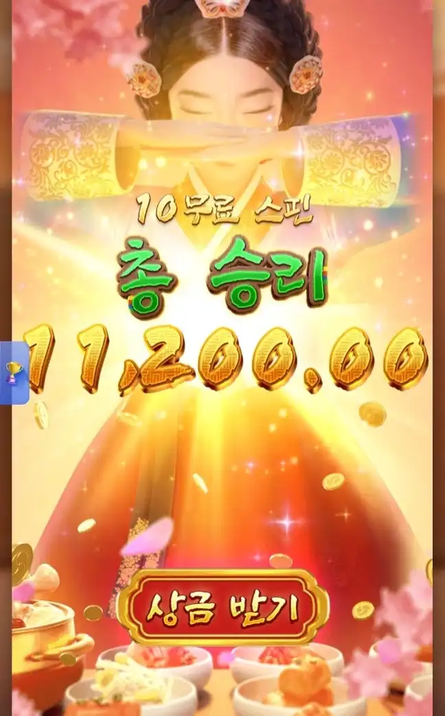 202603041509301772603725351.jpg