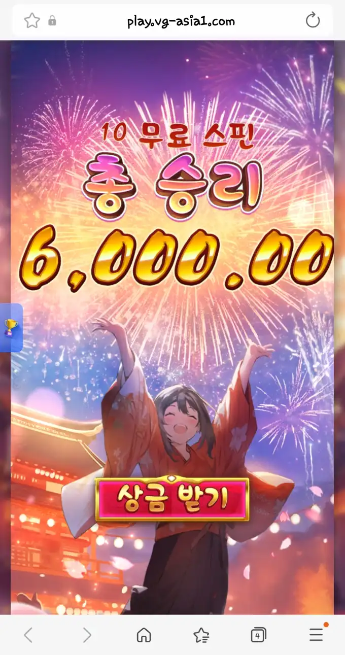 20260317220517Screenshot_20260317_155756_SamsungInternet.jpg