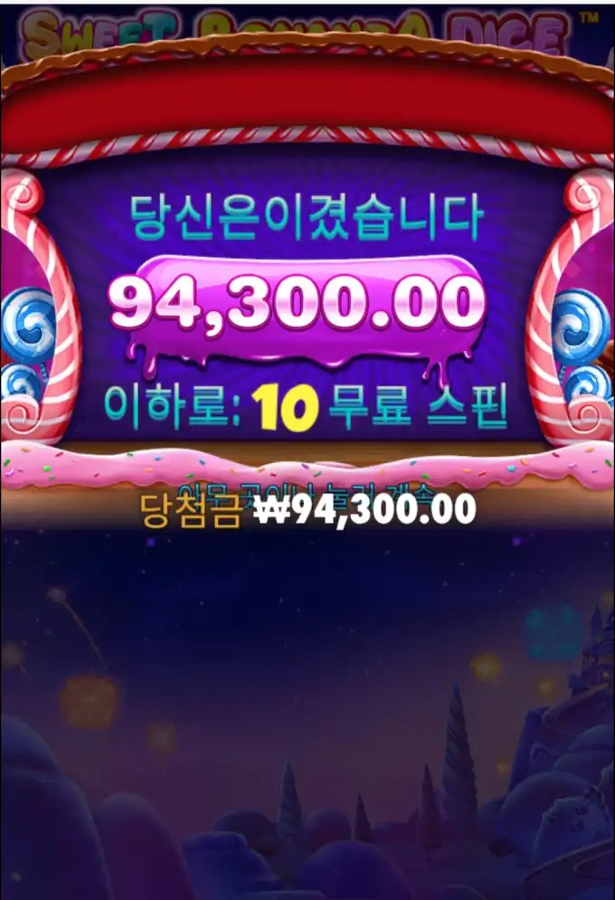 20260306204011Screenshot_20260306_181649_SamsungInternet.jpg