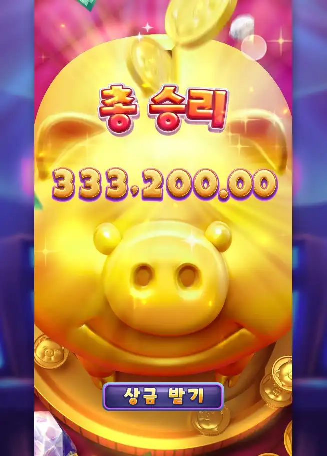 202603040059007.png
