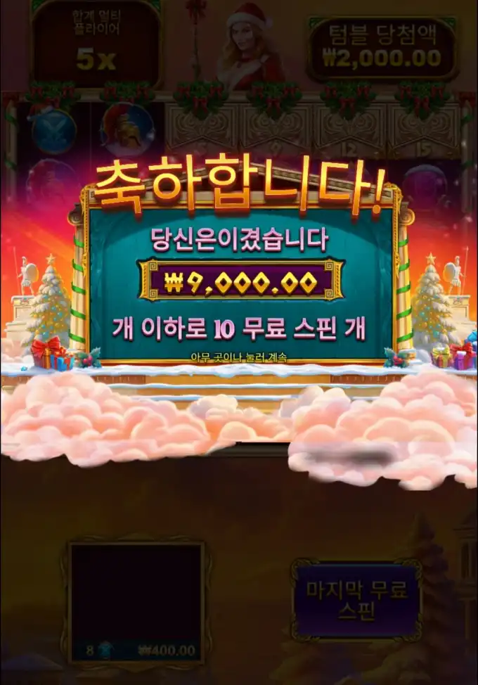 20260303022205Screenshot_20260302_204317_SamsungInternet.jpg