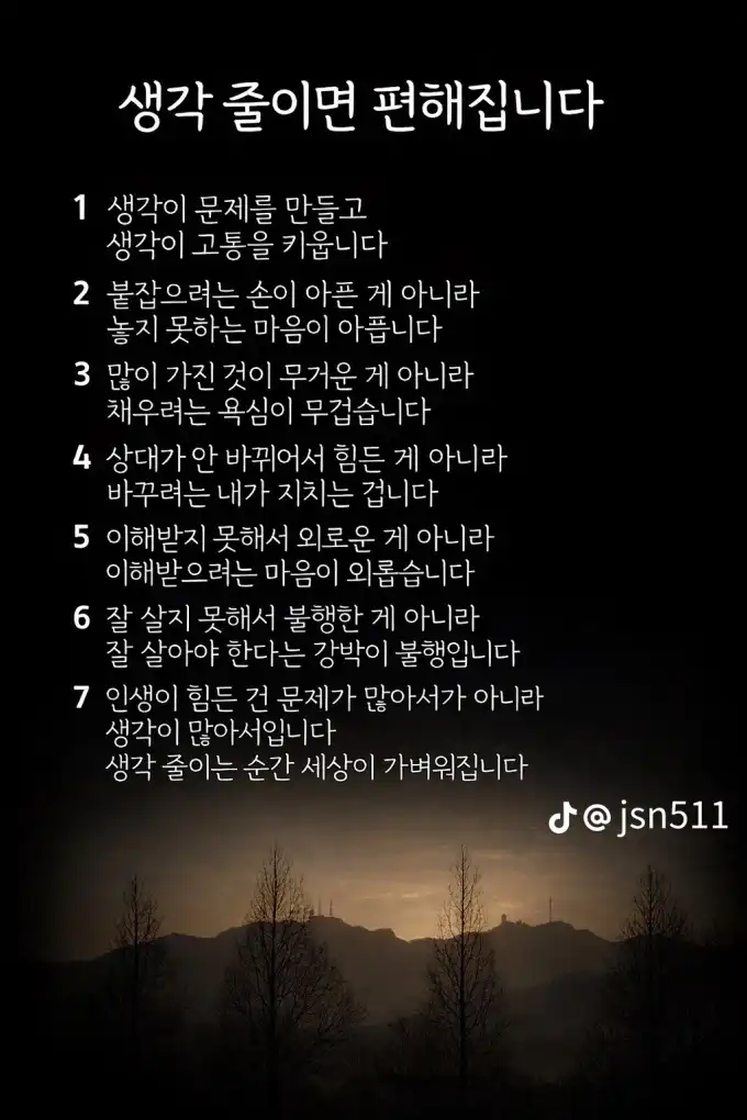 202603031905560832a421191c6dcd25bd301bab354176.png