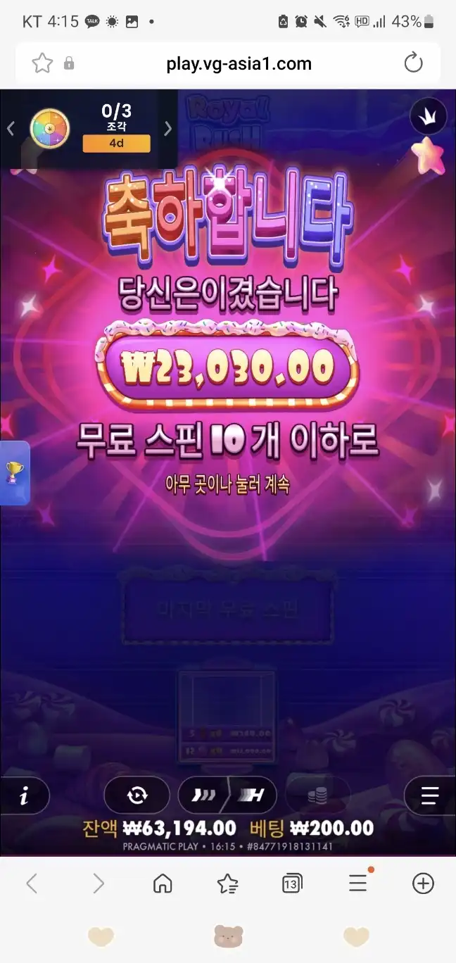 202603120315441773216727952.jpg
