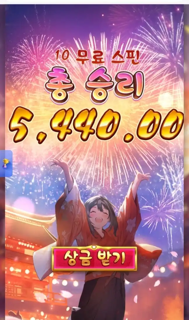 202603100031121773027611452.jpg
