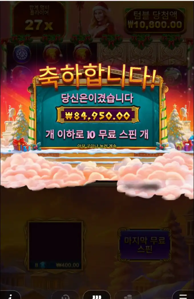 20260305213151Screenshot_20260305_212254_SamsungInternet.jpg