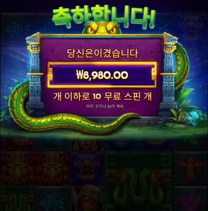 20260306104307Screenshot_20260306_003135_Chrome.jpg