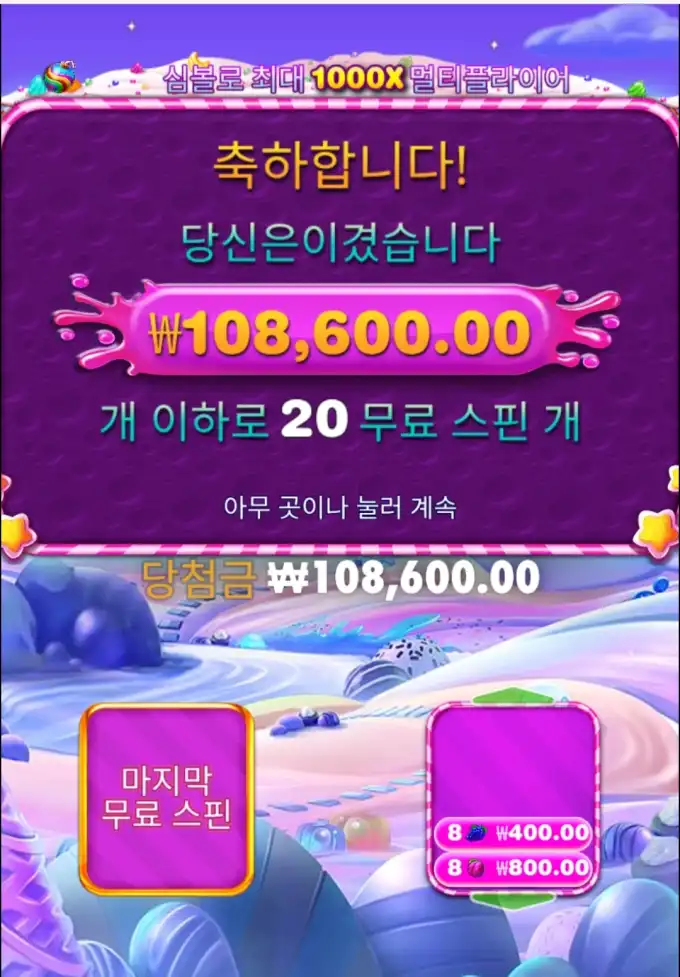 20260305125311Screenshot_20260305_124652_SamsungInternet.jpg