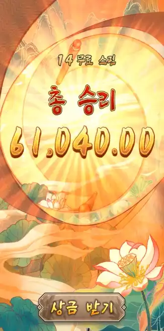 202603172128544.png