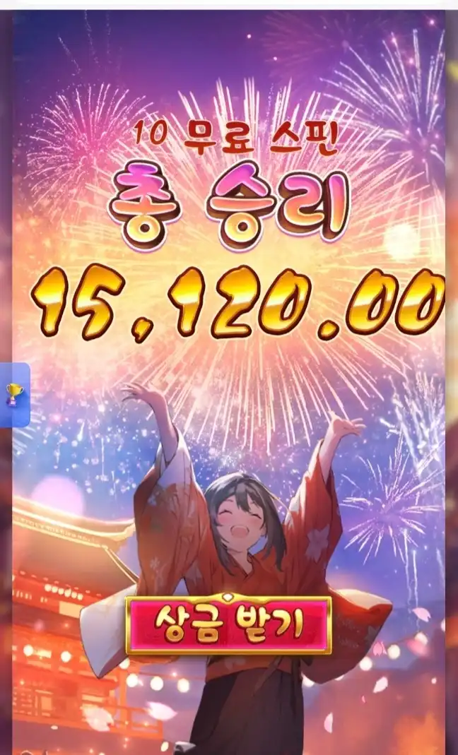 202603100030411773027611521.jpg