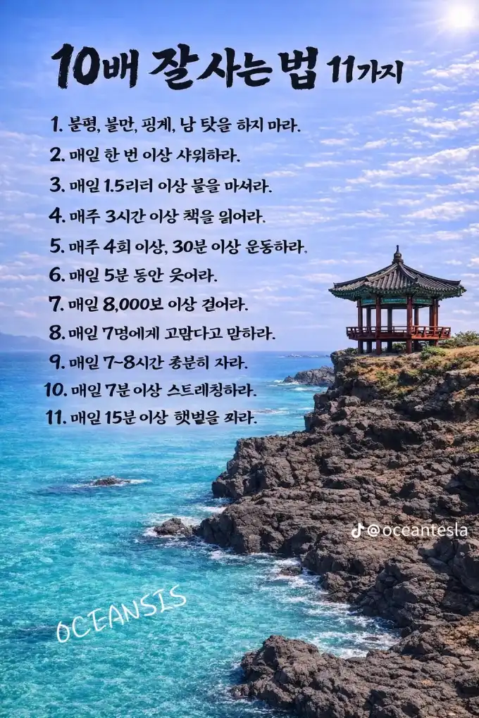 20260310132156fc5c03ce228133449ed8c22dd4df9a7e.png