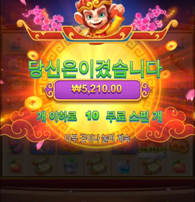 20260304134744Screenshot_20260304_134307_Chrome.jpg