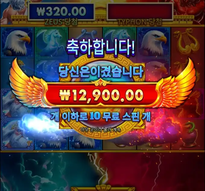20260305150323Screenshot_20260305_145941_Chrome.jpg